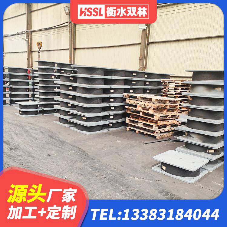 开阳县建筑隔震支座1型源头工厂 开阳县HDR型高阻尼隔震支座多少钱 开阳县建筑橡胶隔震支座厂 开阳县隔震支座HDR - 第7张