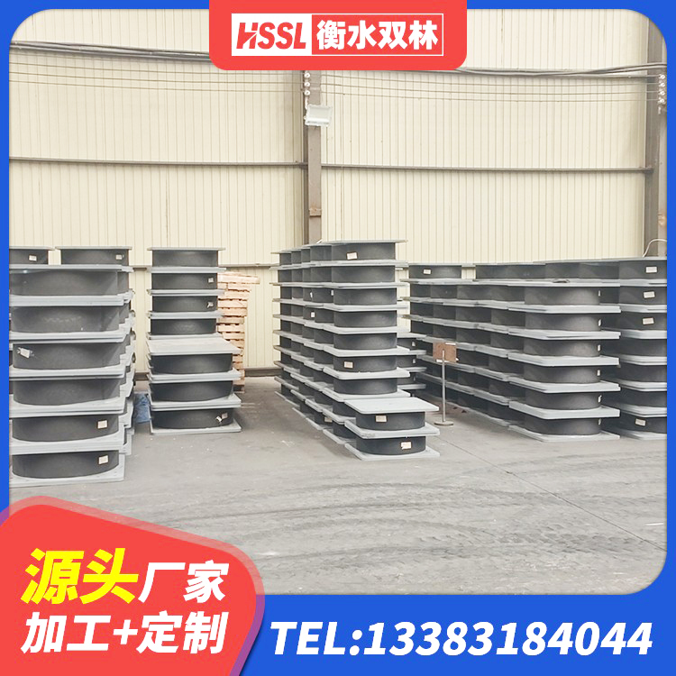 开阳县钢连廊抗震支座生产厂家 开阳县LNR1200天然橡胶隔震支座多少钱 开阳县铅芯叠层橡胶隔震支座厂家电话 开阳县隔震支座价格表 - 第6张