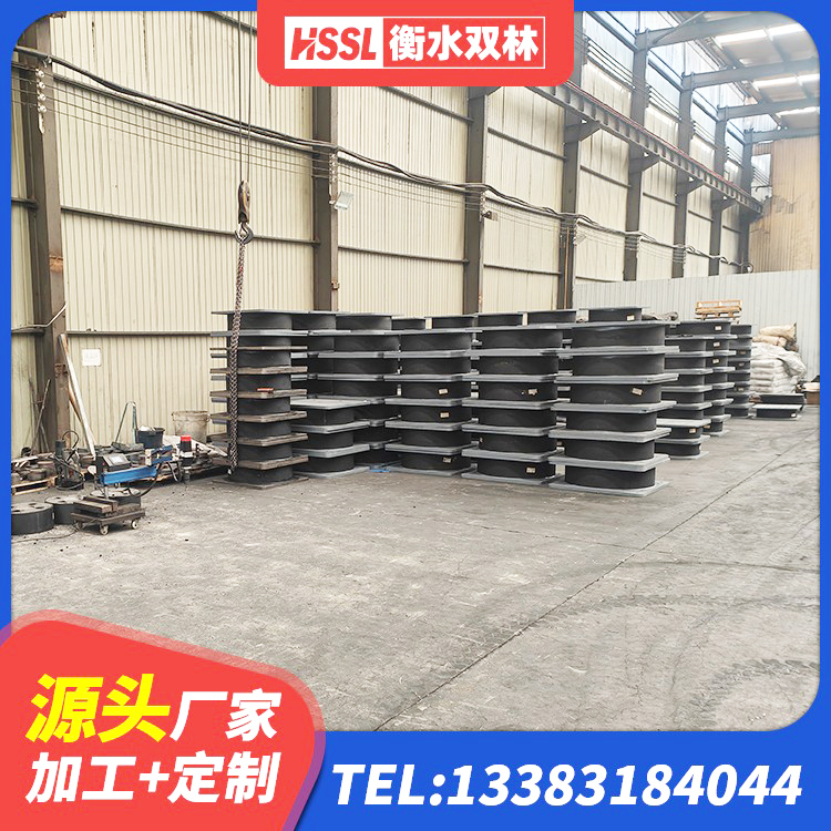 开阳县LRB橡胶隔震支座1400厂家 开阳县受力的橡胶隔震支座源头工厂 开阳县高阻尼隔振橡胶支座 开阳县建筑隔震支座生产生产厂家 - 第6张