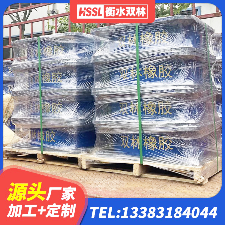 开阳县LRB700抗震支座生产厂家 开阳县LRB600橡胶隔振支座 开阳县建筑铅芯型橡胶隔震支座源头工厂 开阳县LNR300橡胶支座厂家 - 第2张