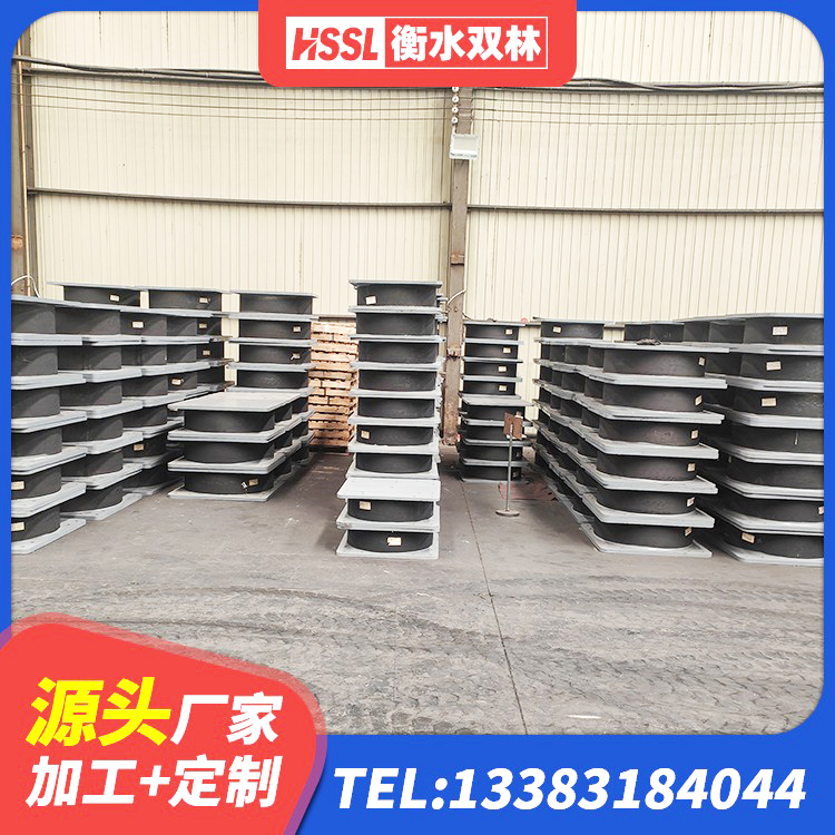 开阳县房屋支座源头工厂 开阳县建筑隔震支座工厂生产厂家 开阳县LNR700支座什么价格 开阳县建筑抗震支座商家厂家 - 第6张