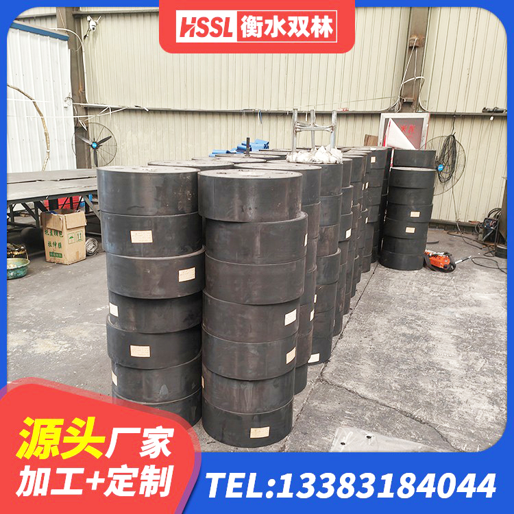 开阳县房屋支座源头工厂 开阳县建筑隔震支座工厂生产厂家 开阳县LNR700支座什么价格 开阳县建筑抗震支座商家厂家 - 第1张