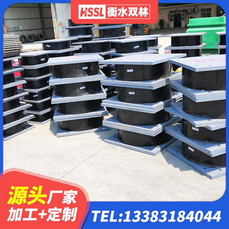 开阳县减橡胶隔震支座 开阳县LNR橡胶支座D420多少钱 开阳县水平力橡胶隔震支座生产厂家 开阳县建筑隔震支座LNRD420生产厂家 - 第5张