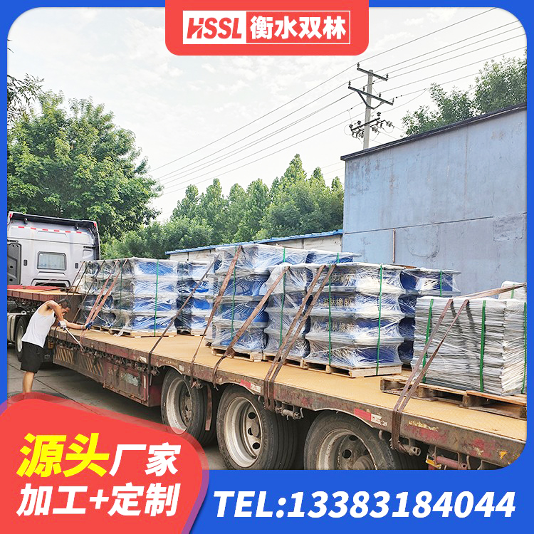 开阳县建筑橡胶建筑隔震支座 开阳县隔震支座加工厂家 开阳县隔震支座LNR800价格 开阳县钢结构建筑支座多少钱 - 第1张