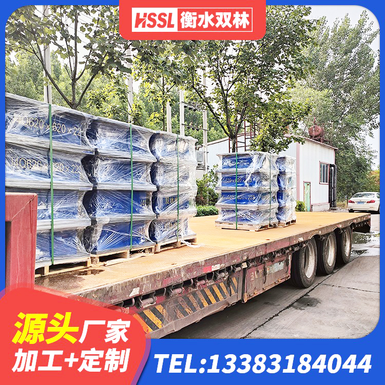 开阳县减橡胶隔震支座 开阳县LNR橡胶支座D420多少钱 开阳县水平力橡胶隔震支座生产厂家 开阳县建筑隔震支座LNRD420生产厂家 - 第10张