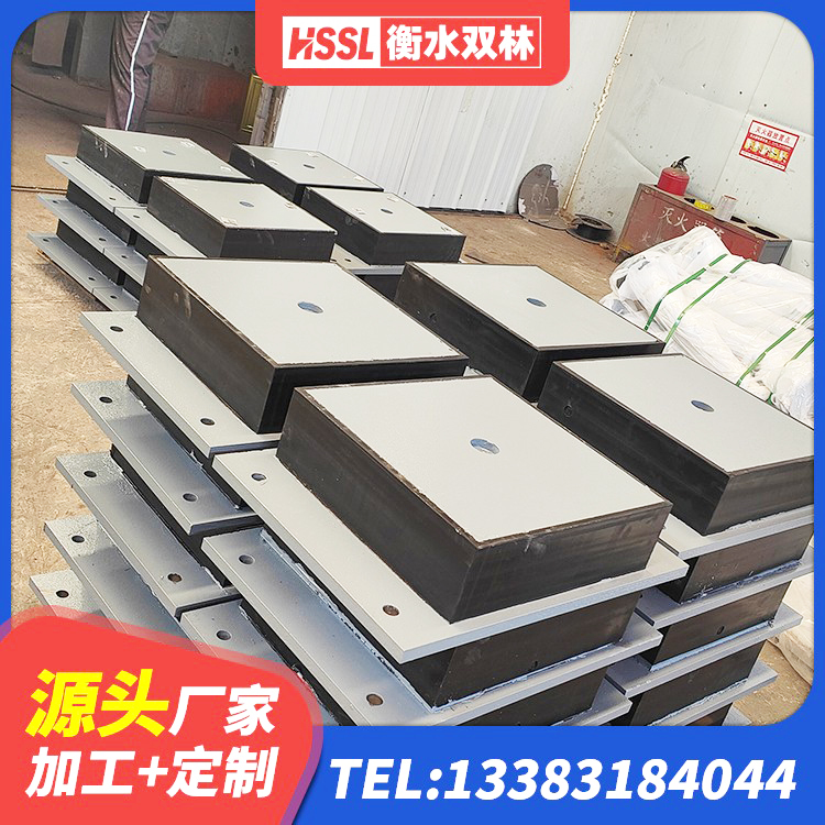 开阳县天然胶隔震支座 开阳县420*187高阻尼隔震支座源头工厂 开阳县高阻尼减橡胶隔震支座源头工厂 开阳县HDR1200支座生产厂家 - 第6张