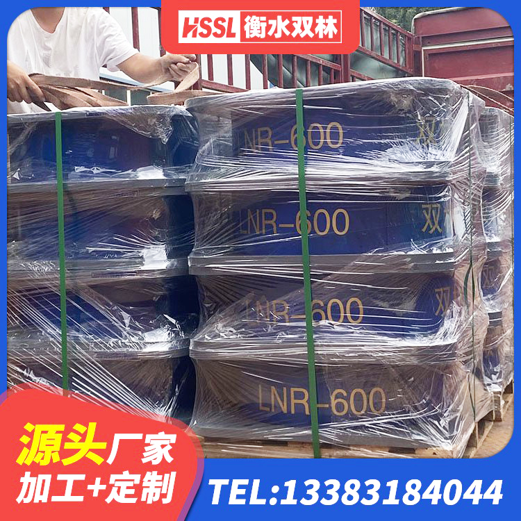 开阳县建筑橡胶建筑隔震支座 开阳县隔震支座加工厂家 开阳县隔震支座LNR800价格 开阳县钢结构建筑支座多少钱 - 第2张
