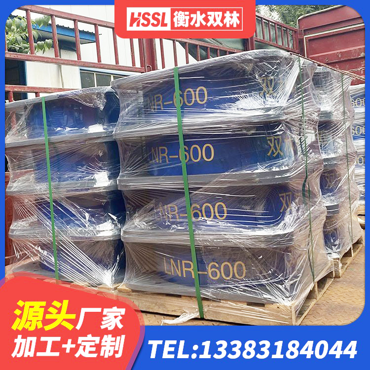 开阳县LNR600建筑橡胶隔震支座生产厂家 开阳县天然胶橡胶隔震支座厂家 开阳县橡胶隔震支座LRB生产厂家 开阳县LNR水平分散力支座 - 第5张