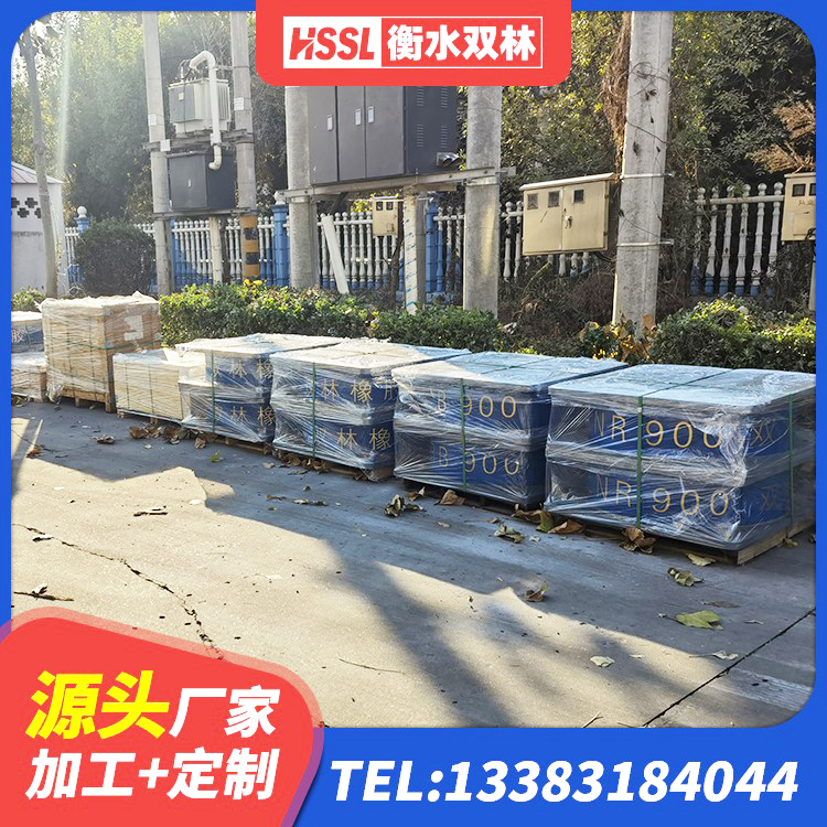 开阳县建筑民用建筑隔震支座源头工厂 开阳县LNR支座 开阳县房屋建筑支座源头工厂 开阳县高性能隔震支座厂家 - 第1张