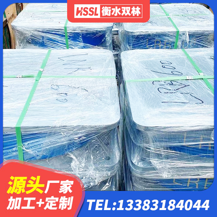 开阳县橡胶隔震支座加工 开阳县建筑隔震支座定做源头工厂 开阳县HDR1100橡胶隔震支座 开阳县高楼隔震支座厂家 - 第5张