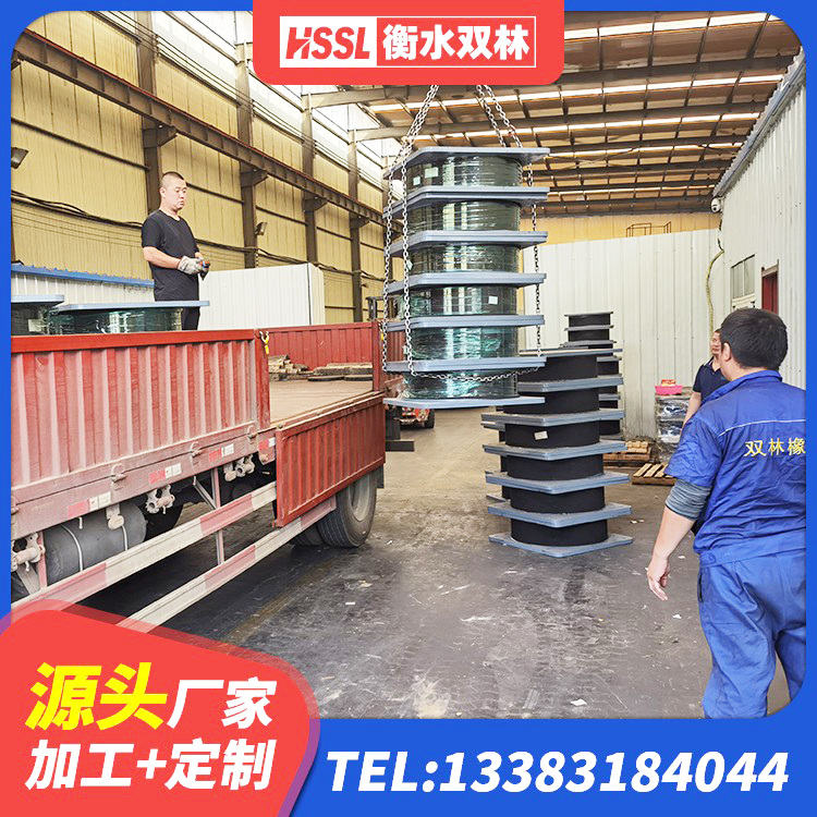 开阳县LRB700抗震支座生产厂家 开阳县LRB600橡胶隔振支座 开阳县建筑铅芯型橡胶隔震支座源头工厂 开阳县LNR300橡胶支座厂家 - 第5张