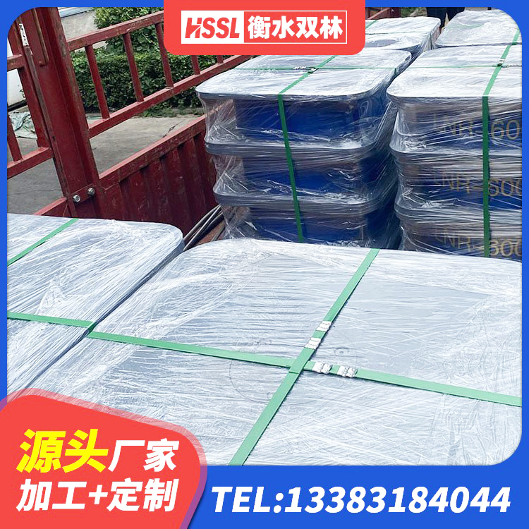 开阳县高阻尼减震隔震支座生产厂家 开阳县建筑铅芯叠层橡胶隔震支座厂家 开阳县HDR1000橡胶隔震支座源头工厂 开阳县LRB900-II型隔震支座 - 第4张