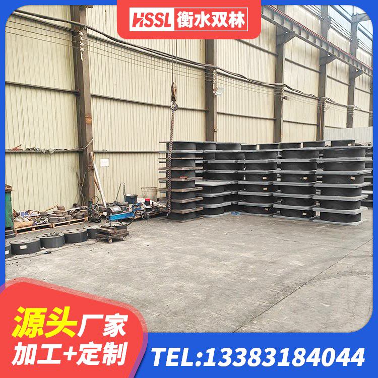 开阳县天然胶隔震支座 开阳县420*187高阻尼隔震支座源头工厂 开阳县高阻尼减橡胶隔震支座源头工厂 开阳县HDR1200支座生产厂家 - 第2张