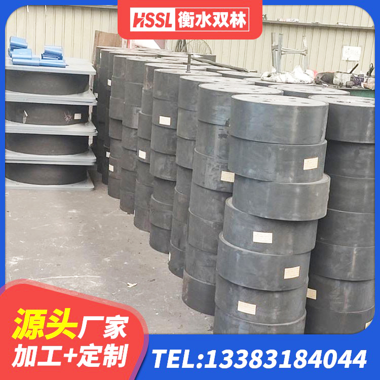 开阳县LRB300铅芯隔震支座生产厂家 开阳县LRB1300铅芯橡胶隔震支座什么价格 开阳县LNR800建筑隔震橡胶支座生产加工 开阳县阻尼隔震支座生产厂家 - 第9张