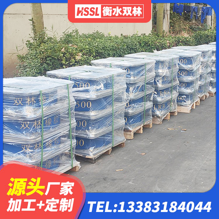 开阳县LRB1100橡胶隔震支座 开阳县HDR500高阻尼隔震支座什么价格 开阳县LNR水平力分散力型橡胶隔震支座生产厂家 开阳县建筑工程隔震支座厂家电话 - 第3张
