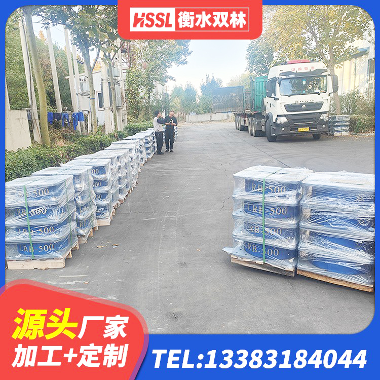 开阳县房屋支座源头工厂 开阳县建筑隔震支座工厂生产厂家 开阳县LNR700支座什么价格 开阳县建筑抗震支座商家厂家 - 第2张