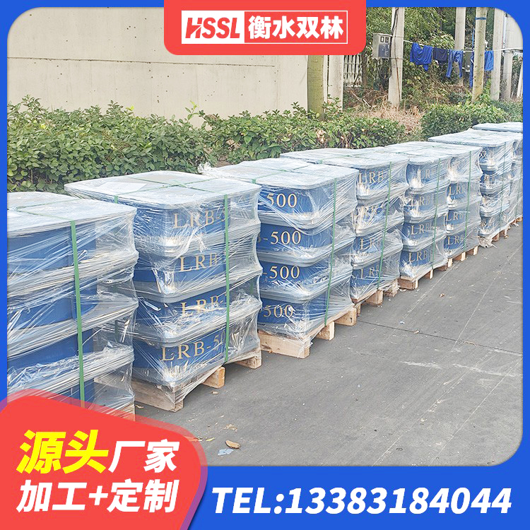 开阳县建筑高阻尼减隔震支座 开阳县抗震式隔震支座定制 开阳县建筑带铅芯隔震支座源头工厂 开阳县LNR天然橡胶隔震支座厂家 - 第5张