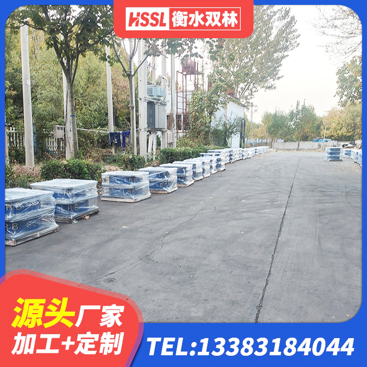 开阳县建筑高阻尼减隔震支座 开阳县抗震式隔震支座定制 开阳县建筑带铅芯隔震支座源头工厂 开阳县LNR天然橡胶隔震支座厂家 - 第7张