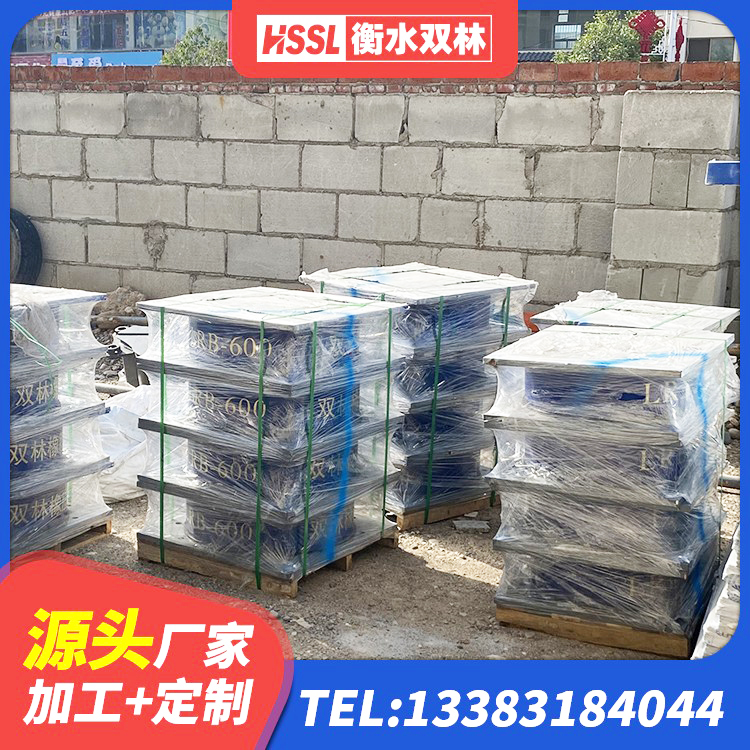 开阳县LRB300铅芯隔震支座生产厂家 开阳县LRB1300铅芯橡胶隔震支座什么价格 开阳县LNR800建筑隔震橡胶支座生产加工 开阳县阻尼隔震支座生产厂家 - 第8张