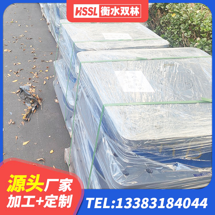 开阳县减橡胶隔震支座 开阳县LNR橡胶支座D420多少钱 开阳县水平力橡胶隔震支座生产厂家 开阳县建筑隔震支座LNRD420生产厂家 - 第1张