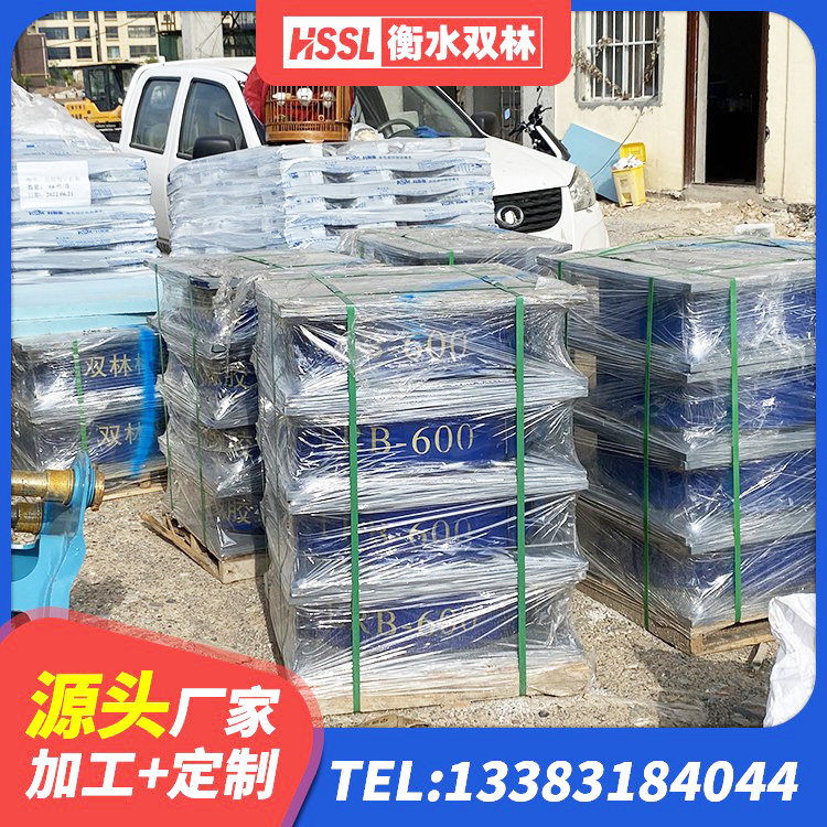 开阳县天然胶隔震支座 开阳县420*187高阻尼隔震支座源头工厂 开阳县高阻尼减橡胶隔震支座源头工厂 开阳县HDR1200支座生产厂家 - 第3张